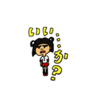園児★あいちゃんの毎日（個別スタンプ：9）