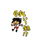 園児★あいちゃんの毎日（個別スタンプ：10）