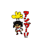 園児★あいちゃんの毎日（個別スタンプ：11）
