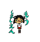 園児★あいちゃんの毎日（個別スタンプ：15）