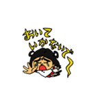 園児★あいちゃんの毎日（個別スタンプ：16）