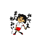 園児★あいちゃんの毎日（個別スタンプ：19）