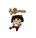 園児★あいちゃんの毎日（個別スタンプ：24）