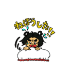 園児★あいちゃんの毎日（個別スタンプ：26）