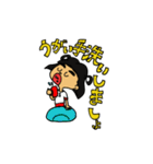 園児★あいちゃんの毎日（個別スタンプ：27）