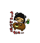 園児★あいちゃんの毎日（個別スタンプ：28）