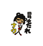 園児★あいちゃんの毎日（個別スタンプ：31）