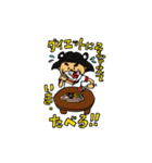 園児★あいちゃんの毎日（個別スタンプ：32）