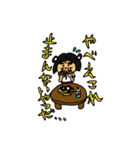 園児★あいちゃんの毎日（個別スタンプ：39）