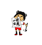 園児★あいちゃんの毎日（個別スタンプ：40）