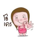 Mayry 2（個別スタンプ：10）