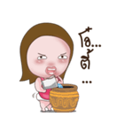 Mayry 2（個別スタンプ：25）