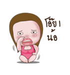 Mayry 2（個別スタンプ：26）