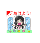 ゆりな＆ともやのBuriBuri（個別スタンプ：1）