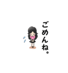 ゆりな＆ともやのBuriBuri（個別スタンプ：5）