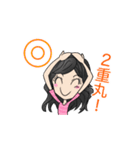 ゆりな＆ともやのBuriBuri（個別スタンプ：6）