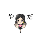 ゆりな＆ともやのBuriBuri（個別スタンプ：8）