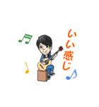 ゆりな＆ともやのBuriBuri（個別スタンプ：9）