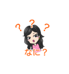 ゆりな＆ともやのBuriBuri（個別スタンプ：12）