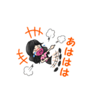 ゆりな＆ともやのBuriBuri（個別スタンプ：14）