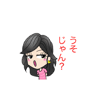 ゆりな＆ともやのBuriBuri（個別スタンプ：20）