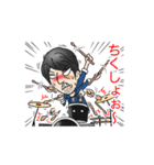 ゆりな＆ともやのBuriBuri（個別スタンプ：23）