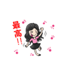 ゆりな＆ともやのBuriBuri（個別スタンプ：26）