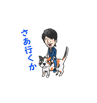 ゆりな＆ともやのBuriBuri（個別スタンプ：27）