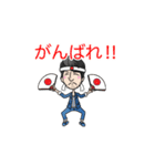 ゆりな＆ともやのBuriBuri（個別スタンプ：29）