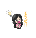 ゆりな＆ともやのBuriBuri（個別スタンプ：30）