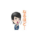 ゆりな＆ともやのBuriBuri（個別スタンプ：31）