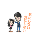 ゆりな＆ともやのBuriBuri（個別スタンプ：39）