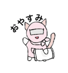 自由なレンジャー（個別スタンプ：2）