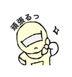 自由なレンジャー（個別スタンプ：3）