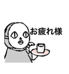 自由なレンジャー（個別スタンプ：4）
