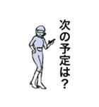 自由なレンジャー（個別スタンプ：7）