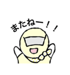 自由なレンジャー（個別スタンプ：8）