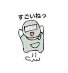 自由なレンジャー（個別スタンプ：14）