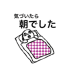自由なレンジャー（個別スタンプ：17）