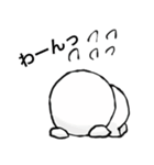自由なレンジャー（個別スタンプ：18）