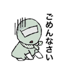 自由なレンジャー（個別スタンプ：19）