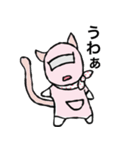 自由なレンジャー（個別スタンプ：23）