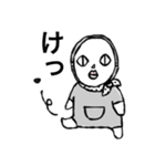 自由なレンジャー（個別スタンプ：24）