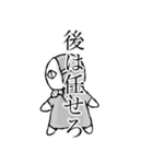 自由なレンジャー（個別スタンプ：31）