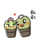 The Cactus Playground Gang（個別スタンプ：1）