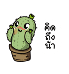The Cactus Playground Gang（個別スタンプ：2）