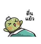 The Cactus Playground Gang（個別スタンプ：4）