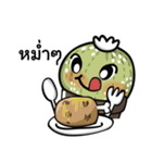 The Cactus Playground Gang（個別スタンプ：5）