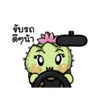 The Cactus Playground Gang（個別スタンプ：6）