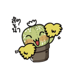 The Cactus Playground Gang（個別スタンプ：9）